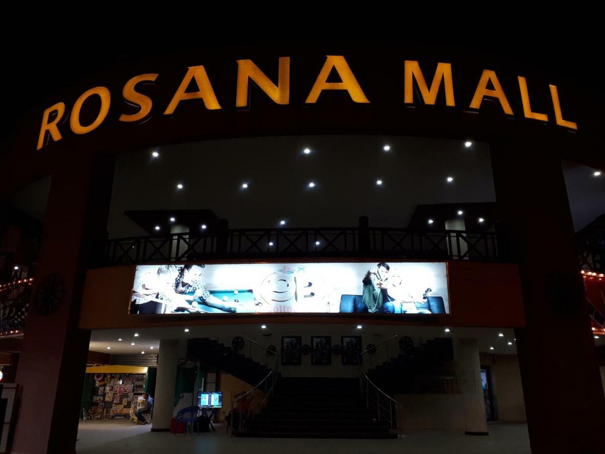 Villa Rosana Resort الساحل الشمالى Dawwar al Hajj Ahmad Exterior photo
